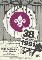 1991 programme cover